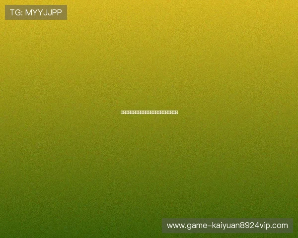 恒利国际线上娱乐城的优惠政策与新手注册指南详解