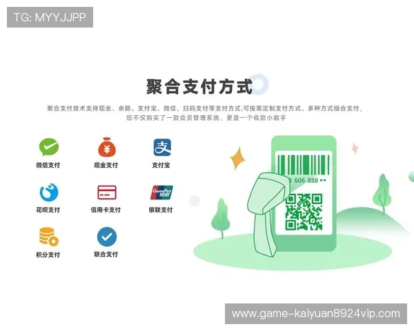 必赢旗舰厅注册平台全面支持多种支付方式，保障您的资金安全与便捷操作