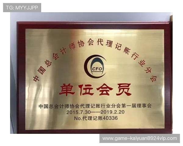 欧博abg代理官网注册指南，详细步骤帮助新手快速成为正规代理会员