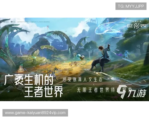 九游棋牌网站优惠活动与奖励机制全面揭秘提升你的游戏收益