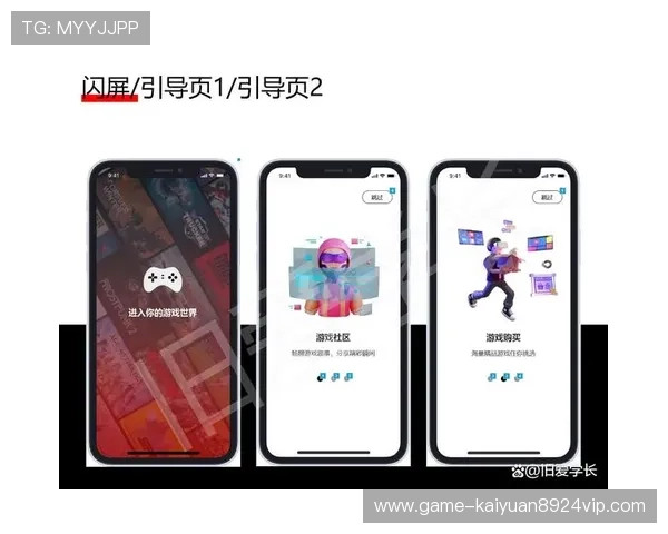 如何在AG网娱乐app中设置个性化账户信息，打造专属的游戏空间