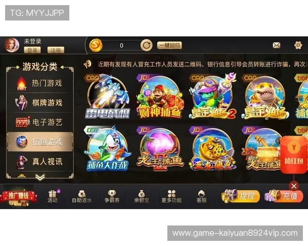 开元下载大全优化体验，提升游戏下载速度和安装效率的实用技巧