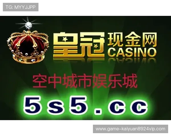 皇冠娱乐正规官网支持多种支付方式，快速存取款方便快捷满足不同玩家需求