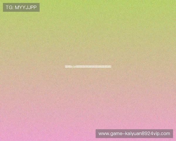 九游棋牌app推荐为热爱足球的玩家提供的世界杯专属棋牌娱乐平台
